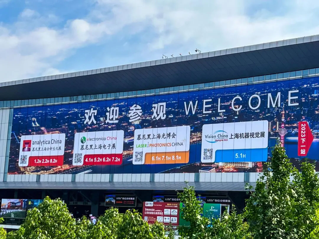 昊科电气双展之行 | 精彩即将开启，诚邀您莅临